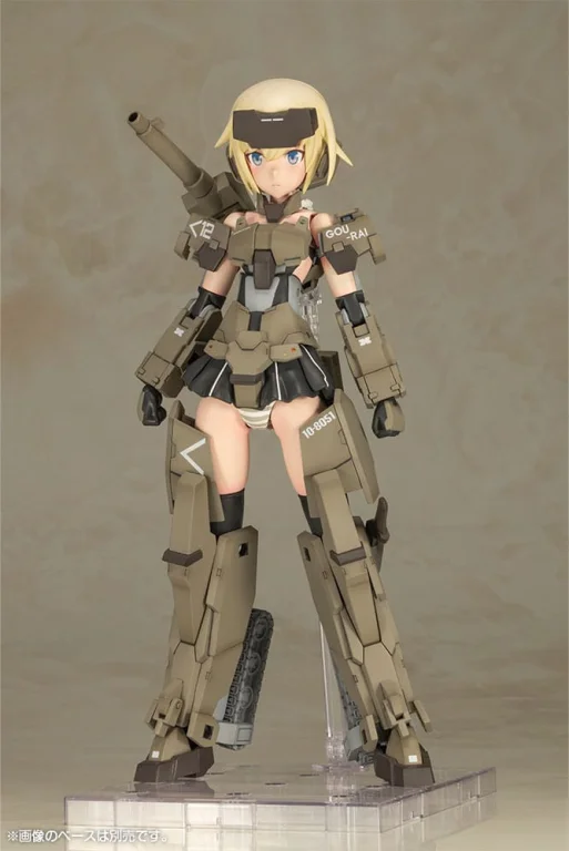 FRAME ARMS GIRL - Plastic Model Kit - Gourai