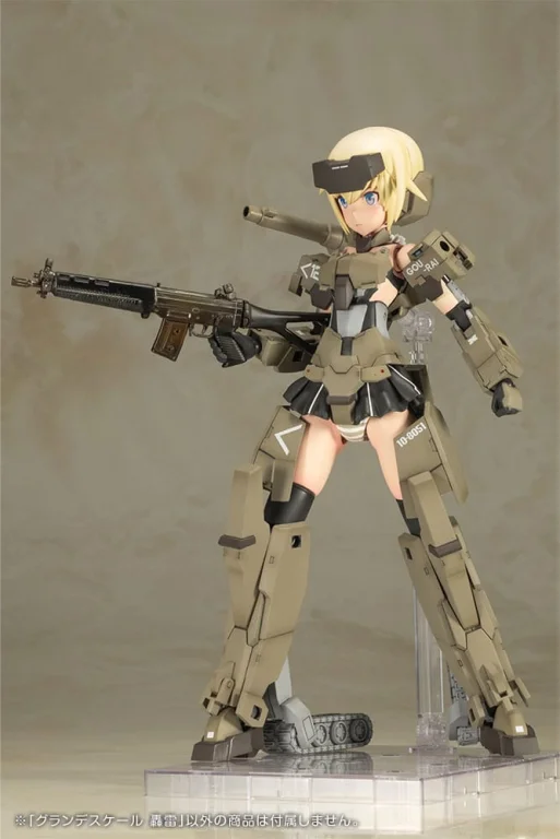 FRAME ARMS GIRL - Plastic Model Kit - Gourai