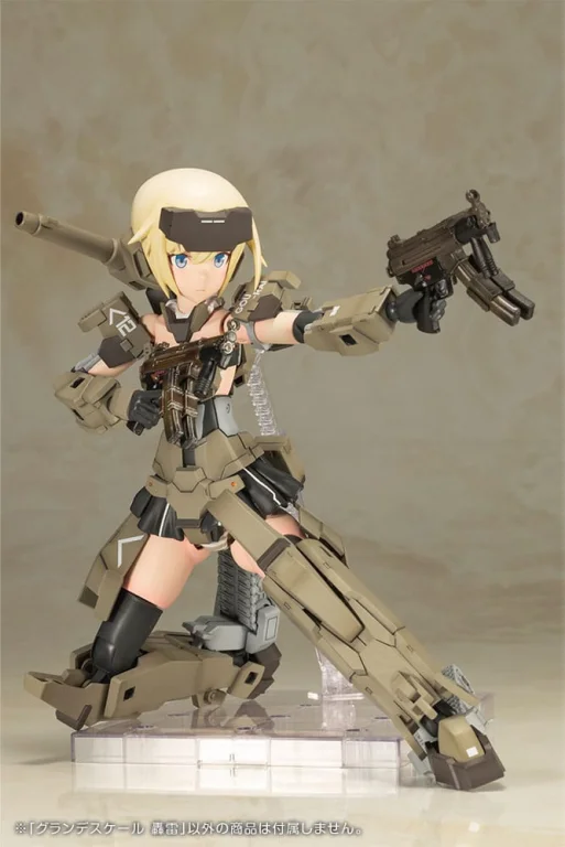 FRAME ARMS GIRL - Plastic Model Kit - Gourai