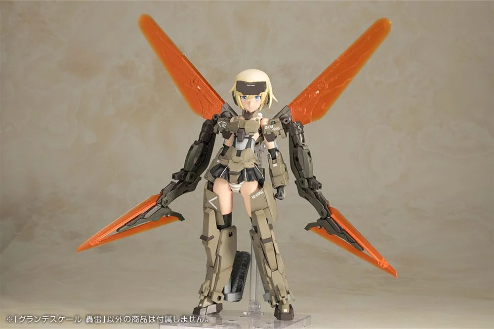 FRAME ARMS GIRL - Plastic Model Kit - Gourai