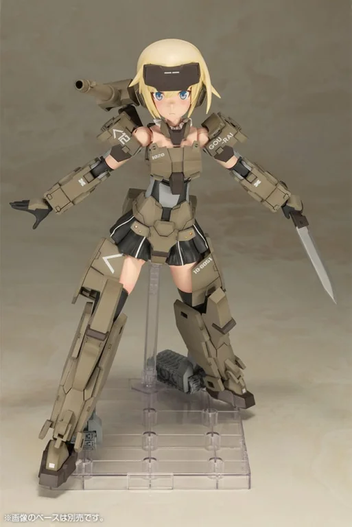 FRAME ARMS GIRL - Plastic Model Kit - Gourai