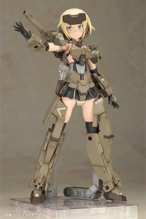 FRAME ARMS GIRL - Plastic Model Kit - Gourai