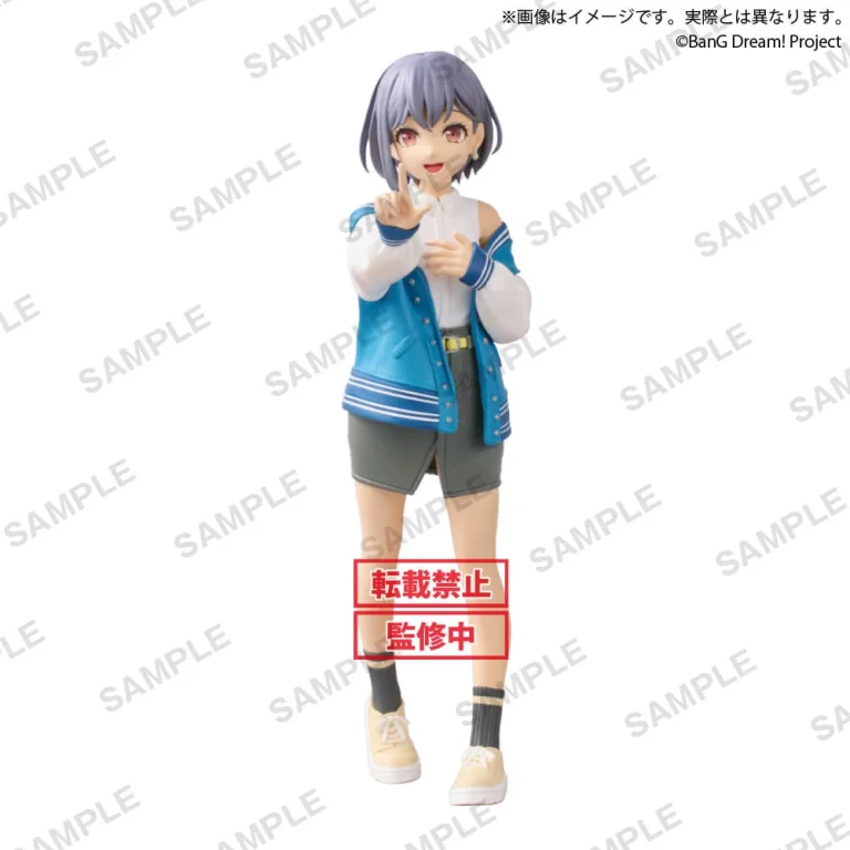 BanG Dream! - Premium Figure - Tomori Takamatsu