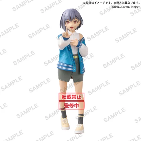 Produktbild zu BanG Dream! - Premium Figure - Tomori Takamatsu