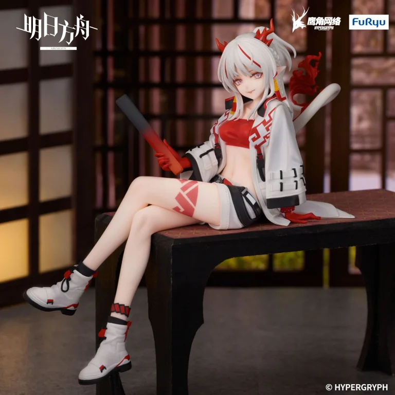 Arknights - Noodle Stopper Figure - Nian