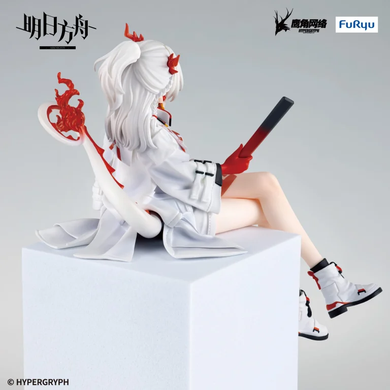 Arknights - Noodle Stopper Figure - Nian