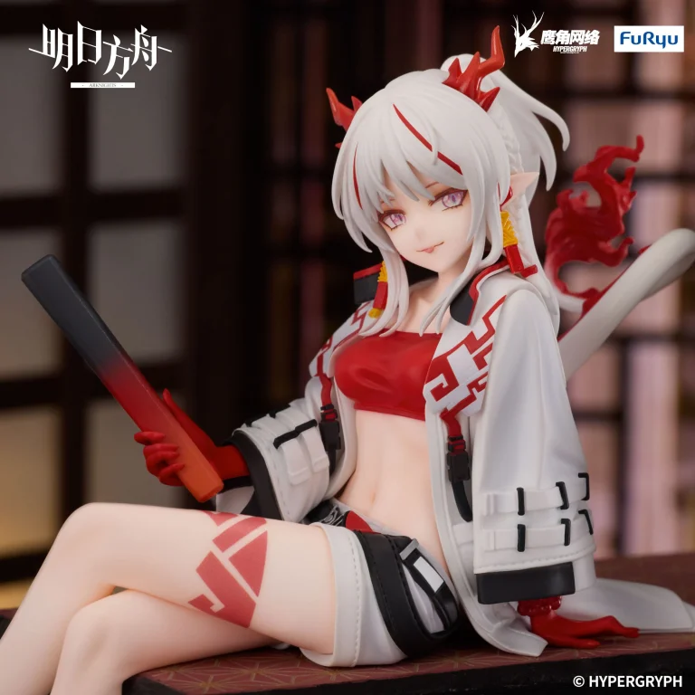 Arknights - Noodle Stopper Figure - Nian