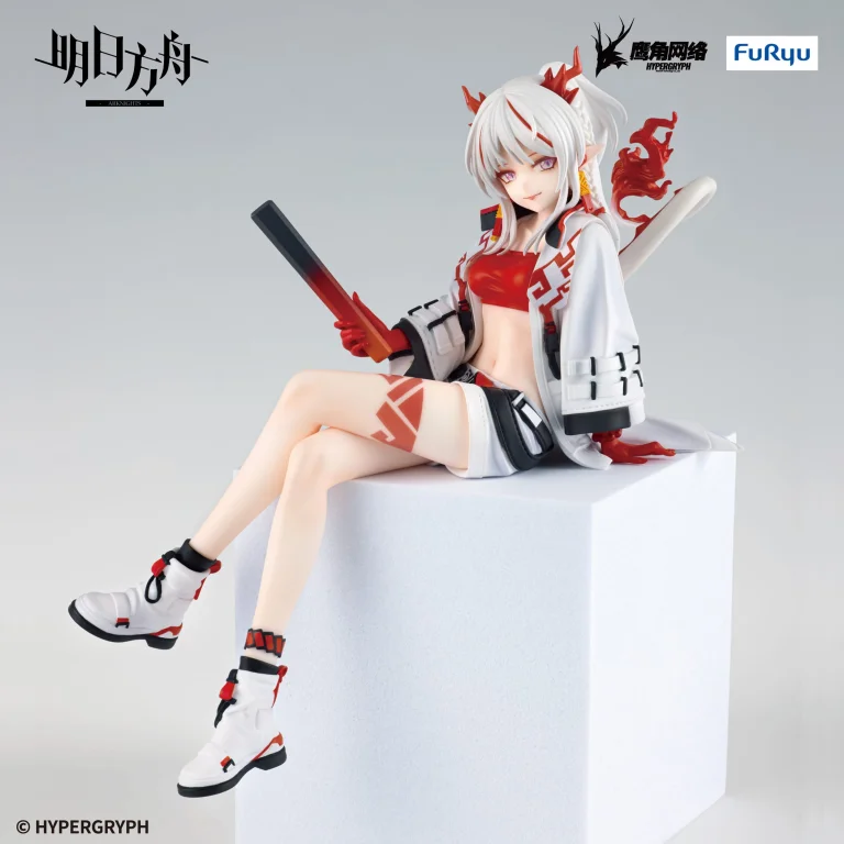 Arknights - Noodle Stopper Figure - Nian