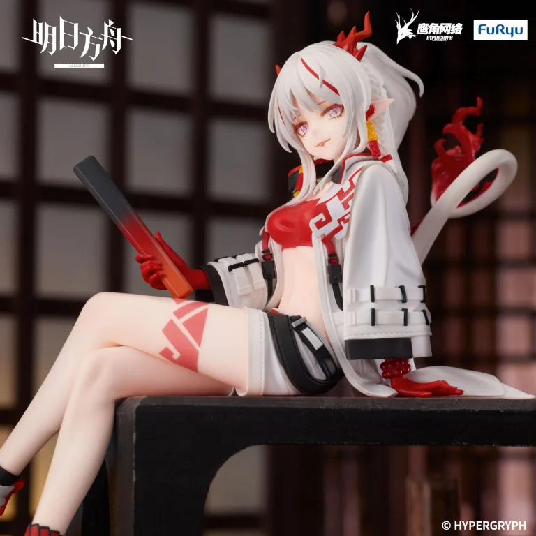 Arknights - Noodle Stopper Figure - Nian