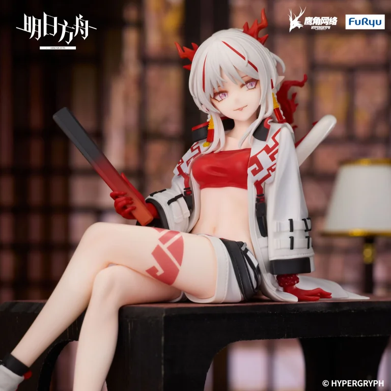 Arknights - Noodle Stopper Figure - Nian