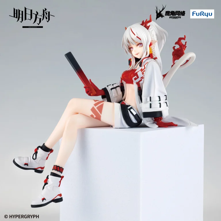 Arknights - Noodle Stopper Figure - Nian