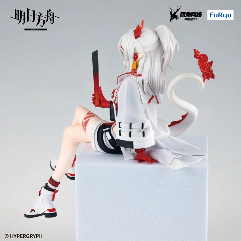 Arknights - Noodle Stopper Figure - Nian