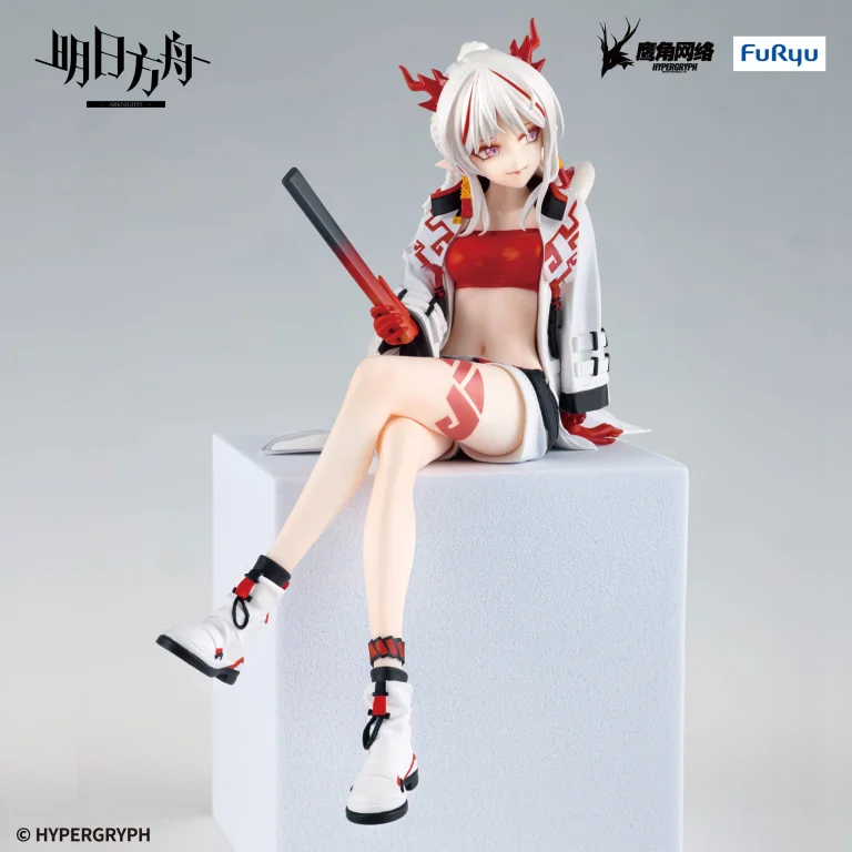 Arknights - Noodle Stopper Figure - Nian