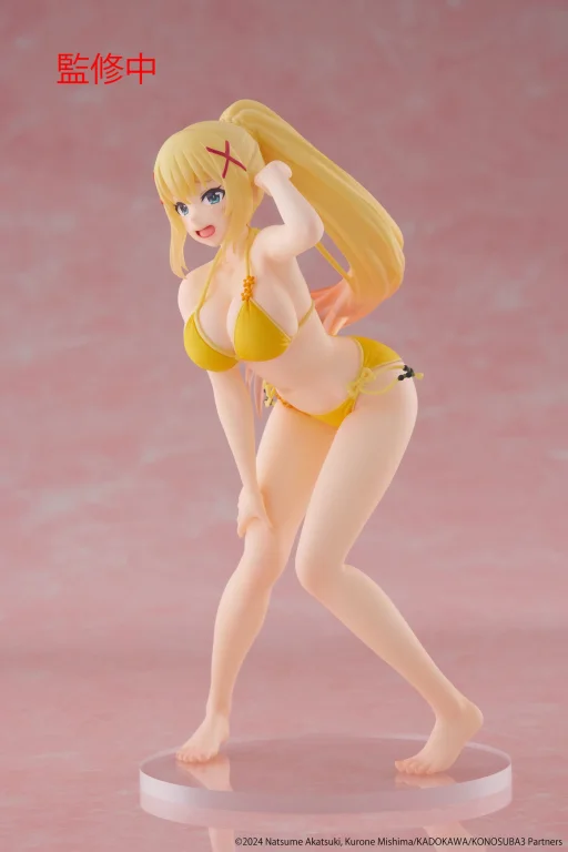 KonoSuba - Coreful Figure - Darkness (Swimwear ver.)