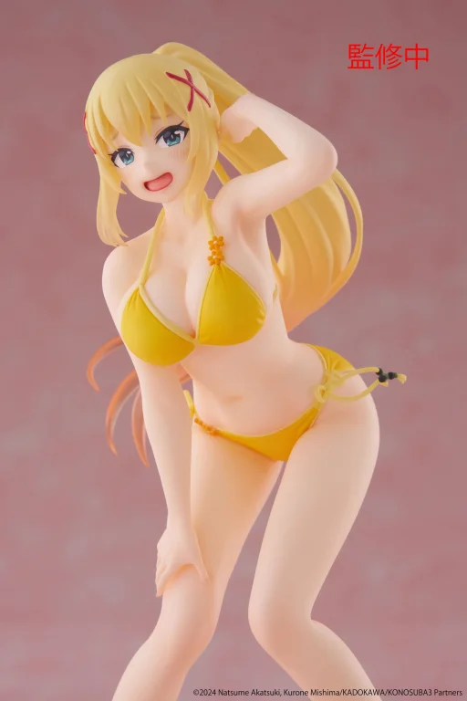 KonoSuba - Coreful Figure - Darkness (Swimwear ver.)