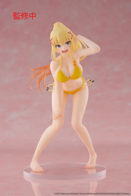 KonoSuba - Coreful Figure - Darkness (Swimwear ver.)