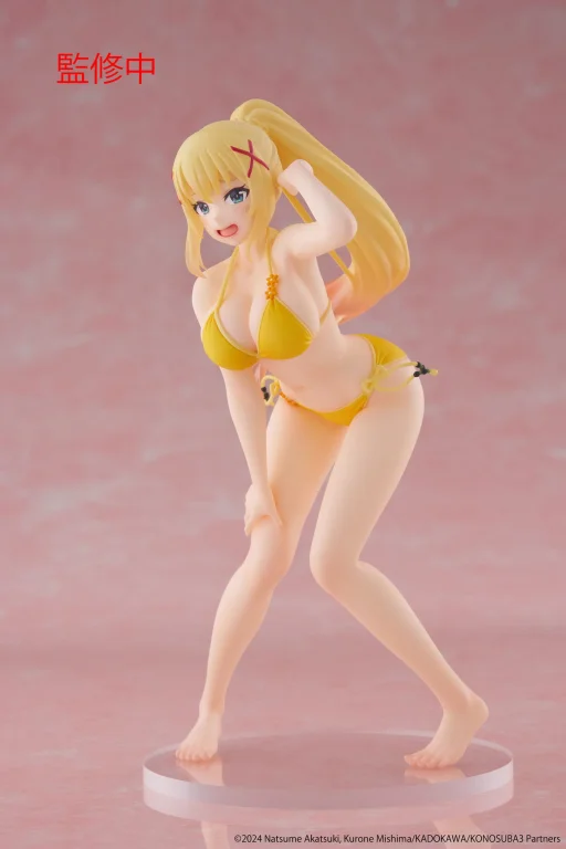 KonoSuba - Coreful Figure - Darkness (Swimwear ver.)