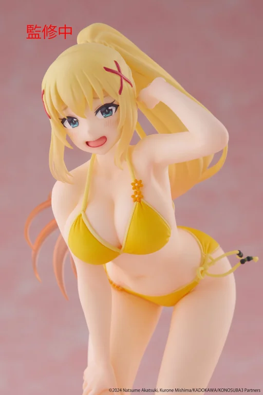 KonoSuba - Coreful Figure - Darkness (Swimwear ver.)