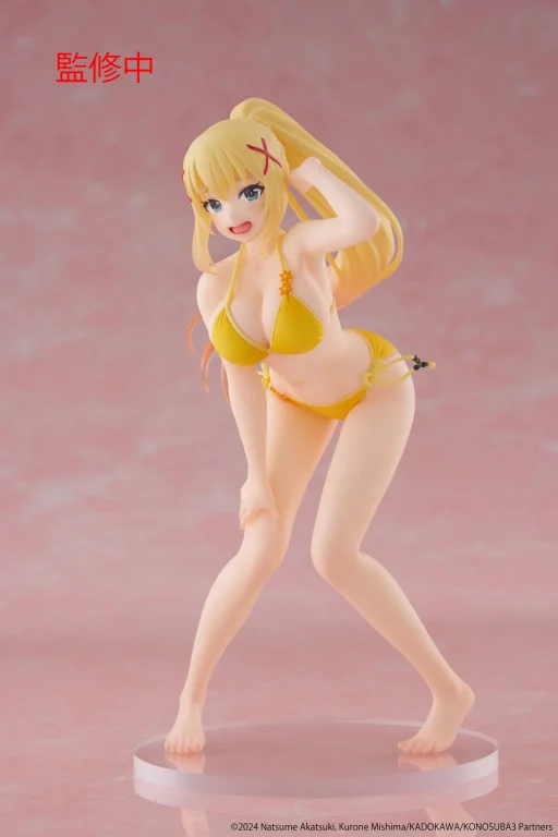 KonoSuba - Coreful Figure - Darkness (Swimwear ver.)