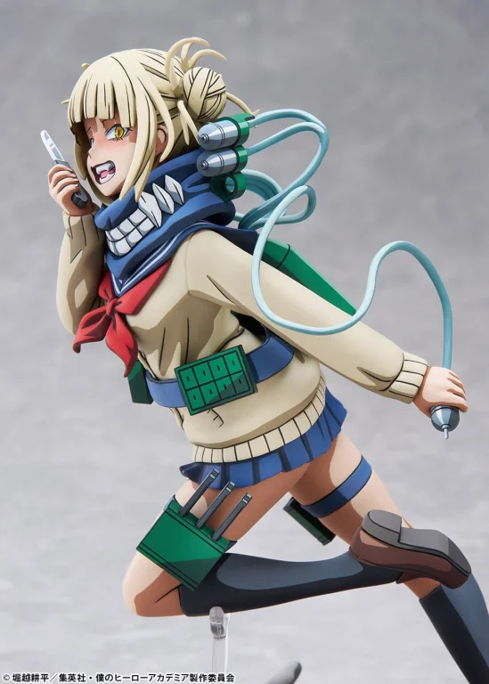 My Hero Academia - Scale Figure - Himiko Toga (2D Ver.)