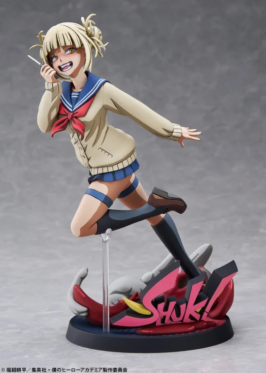 My Hero Academia - Scale Figure - Himiko Toga (2D Ver.)