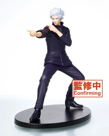 Produktbild zu Jujutsu Kaisen - Prize Figure - Satoru Gojō (vol. 2)