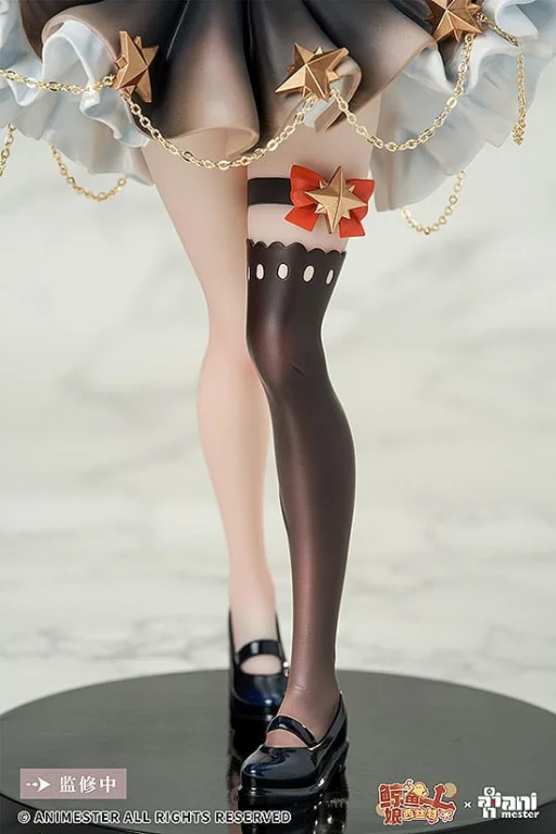 AniMester - Scale Figure - Virtual Idol Sister (Vocal Version)