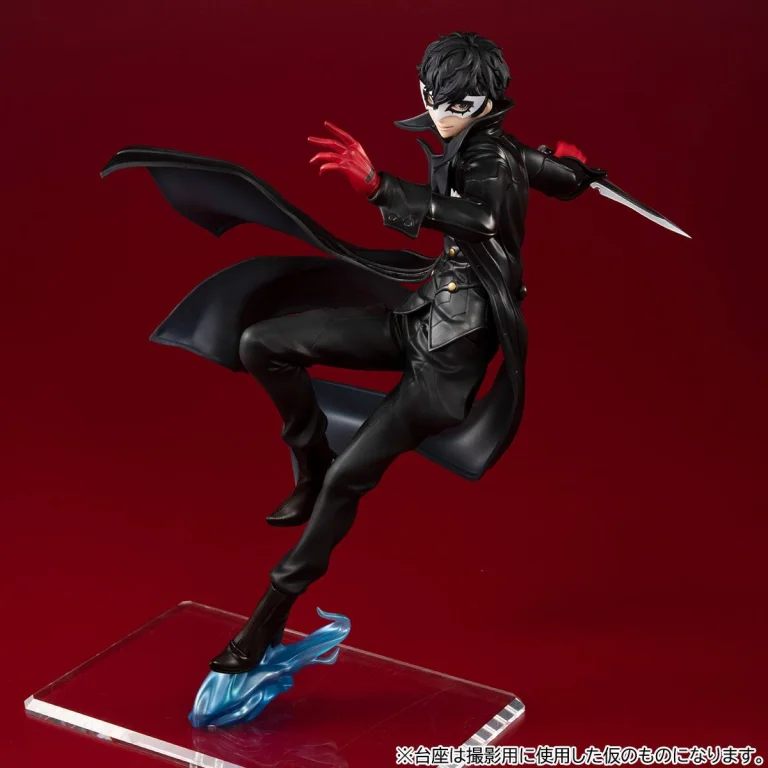 Persona 5 - Lucrea - Joker