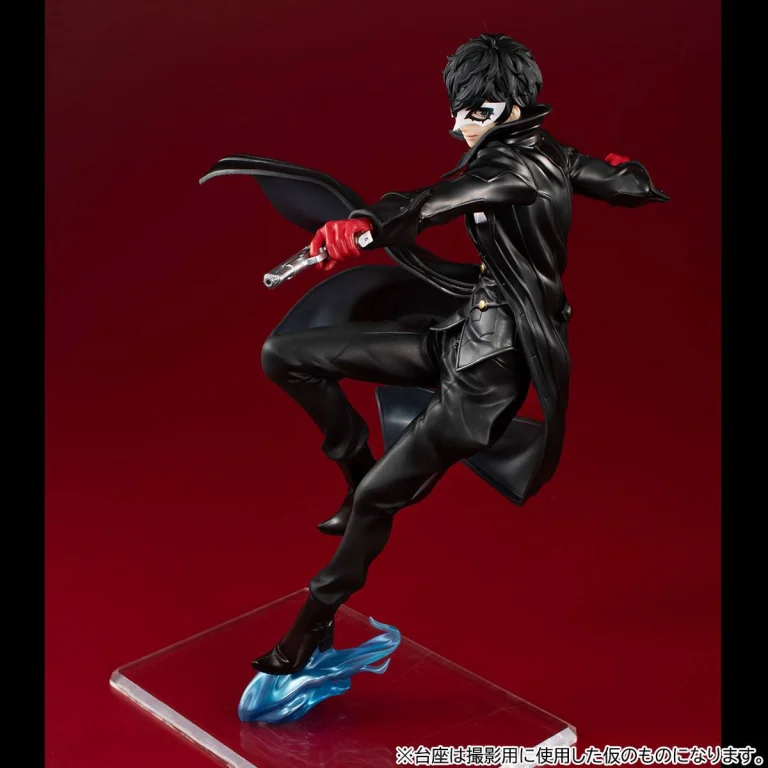 Persona 5 - Lucrea - Joker