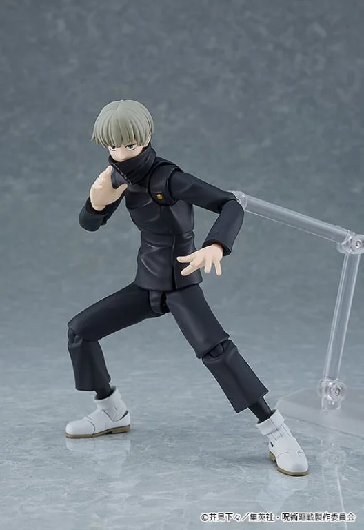 Jujutsu Kaisen - figma - Toge Inumaki