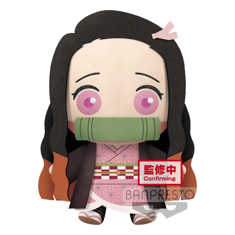 Demon Slayer - Super Big Plush Series - Nezuko Kamado