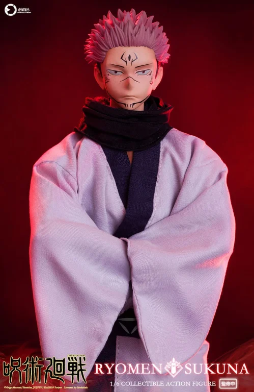 Jujutsu Kaisen - Collectible Action Figure - Sukuna Ryōmen