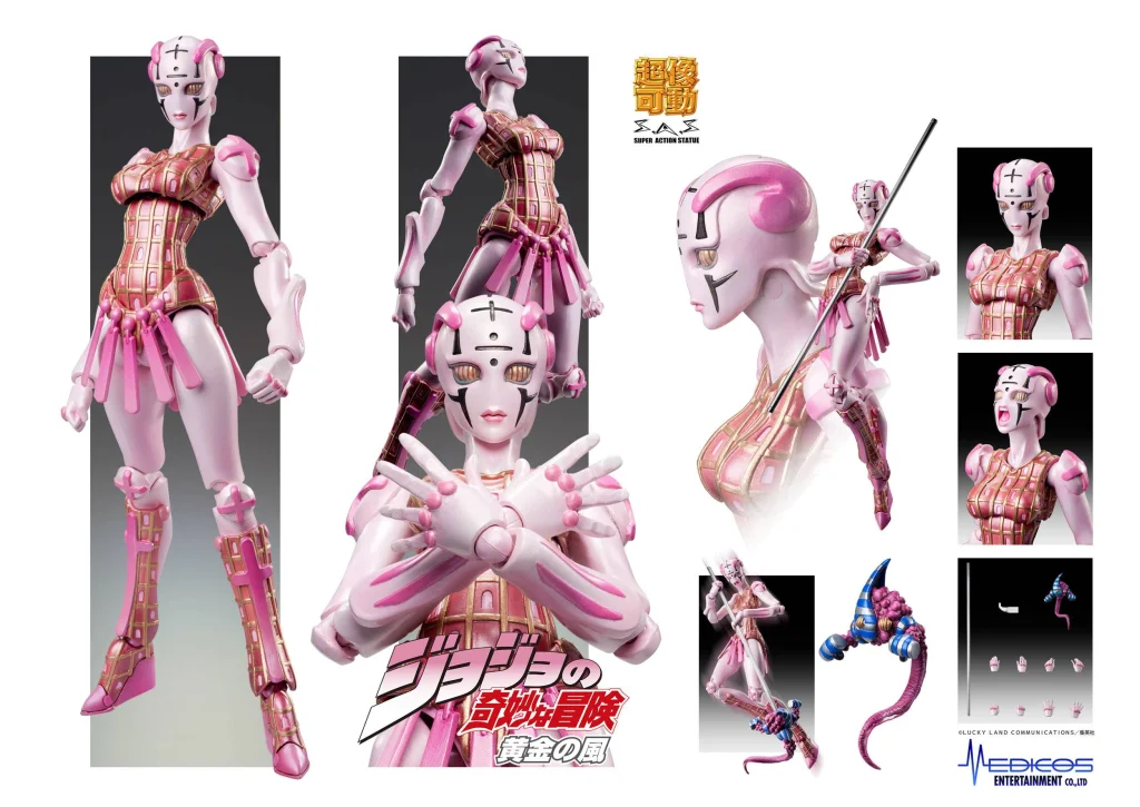 JoJo's Bizarre Adventure - Super Action Statue - Spice Girl