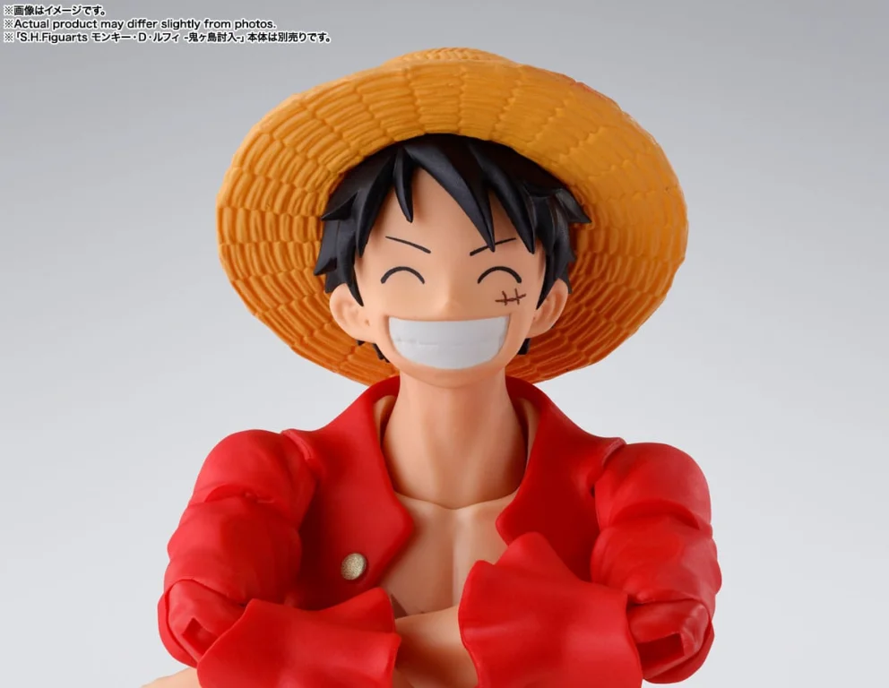 One Piece - S.H.Figuarts - Yamato