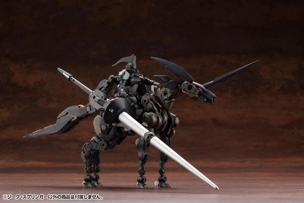 Hexa Gear - Plastic Model Kit - Sieg Springer