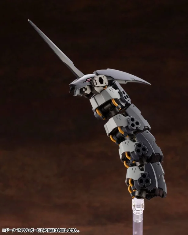 Hexa Gear - Plastic Model Kit - Sieg Springer