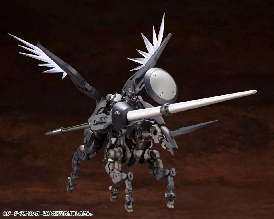 Hexa Gear - Plastic Model Kit - Sieg Springer