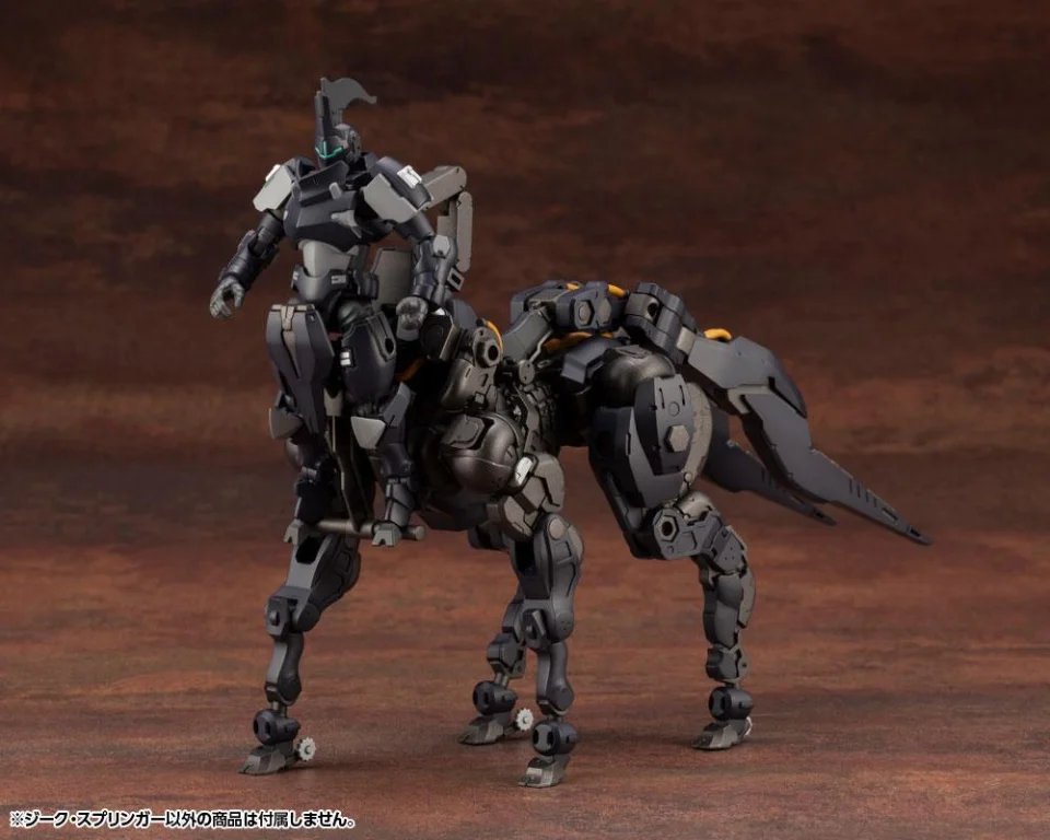 Hexa Gear - Plastic Model Kit - Sieg Springer