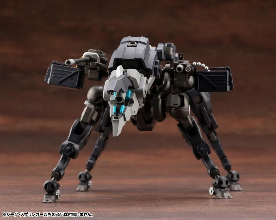 Hexa Gear - Plastic Model Kit - Sieg Springer