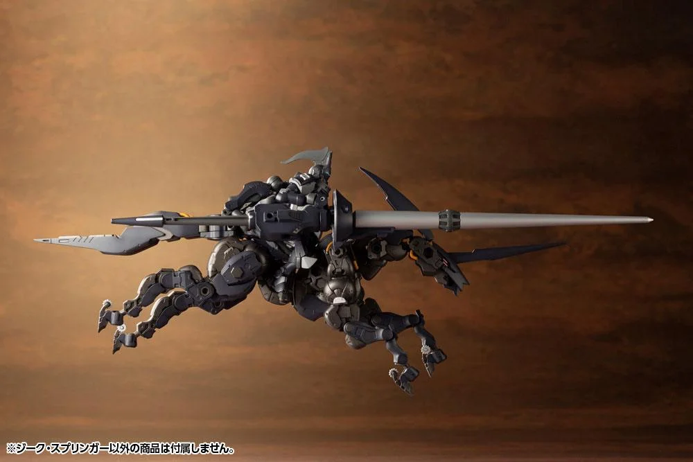 Hexa Gear - Plastic Model Kit - Sieg Springer