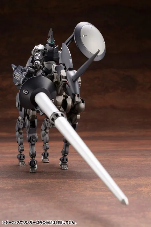 Hexa Gear - Plastic Model Kit - Sieg Springer