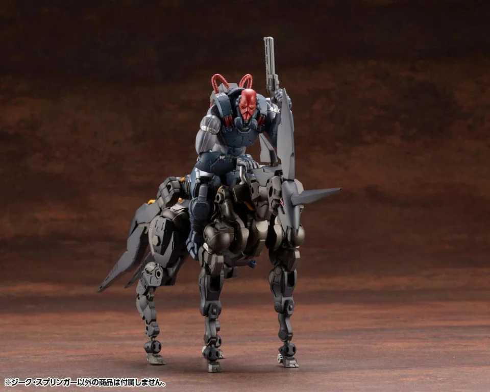 Hexa Gear - Plastic Model Kit - Sieg Springer