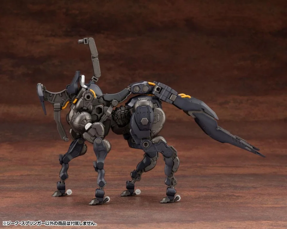 Hexa Gear - Plastic Model Kit - Sieg Springer