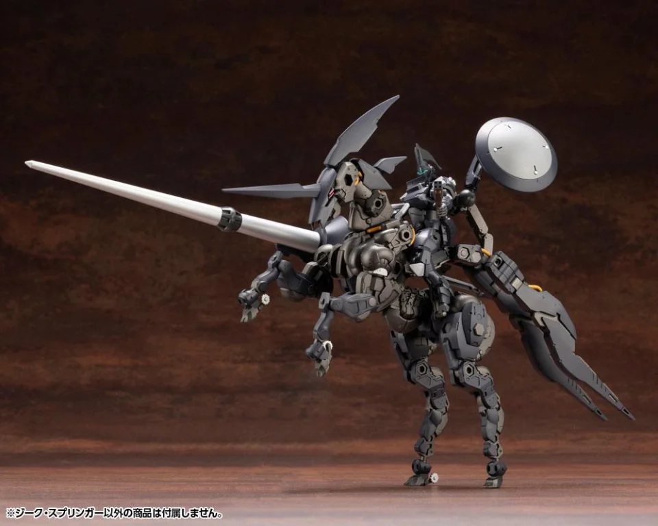 Hexa Gear - Plastic Model Kit - Sieg Springer