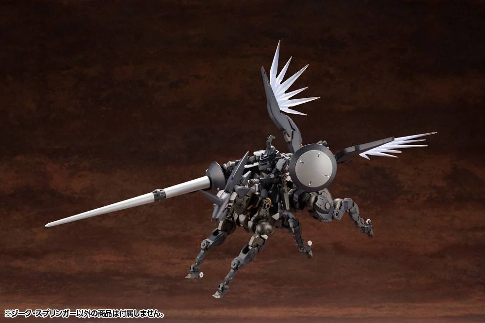 Hexa Gear - Plastic Model Kit - Sieg Springer