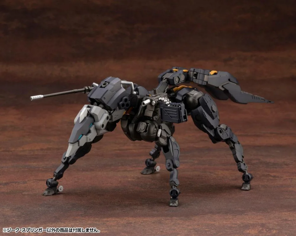 Hexa Gear - Plastic Model Kit - Sieg Springer