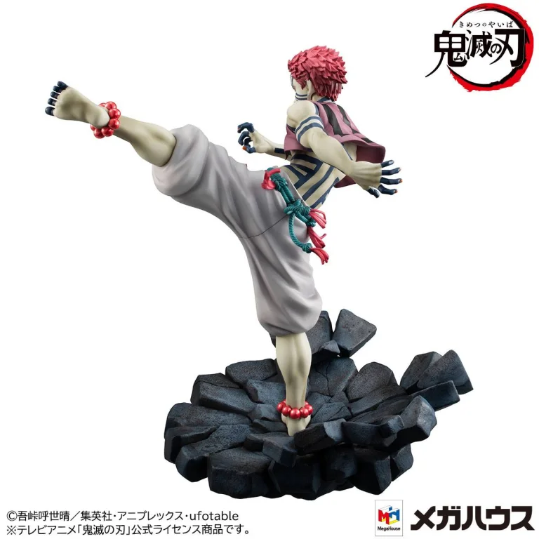 Demon Slayer - G.E.M. Series - Akaza (Upper Three)