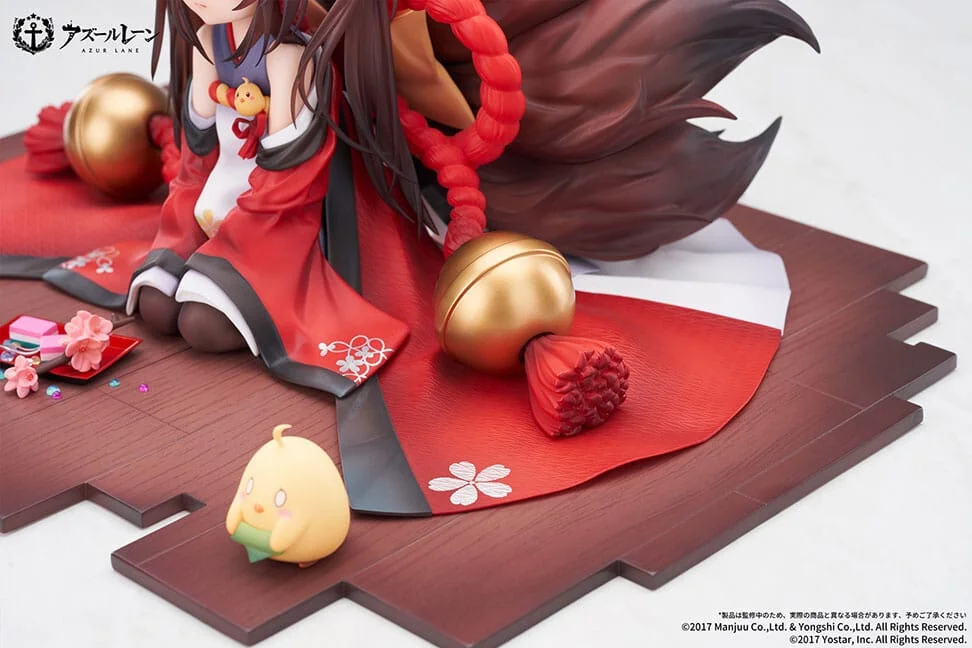 Azur Lane - Scale Figure - Amagi-chan