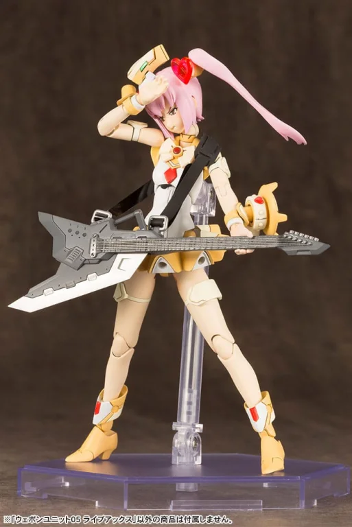 M.S.G - Plastic Model Kit Zubehör - WEAPON UNIT05 Live Axe