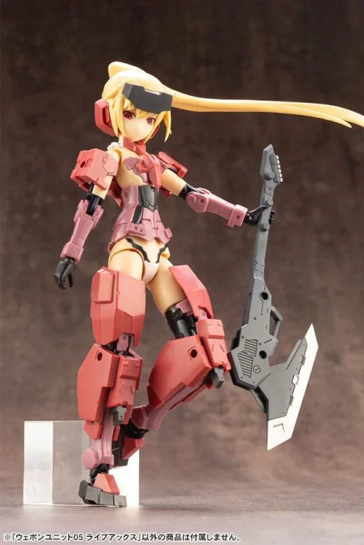 M.S.G - Plastic Model Kit Zubehör - WEAPON UNIT05 Live Axe